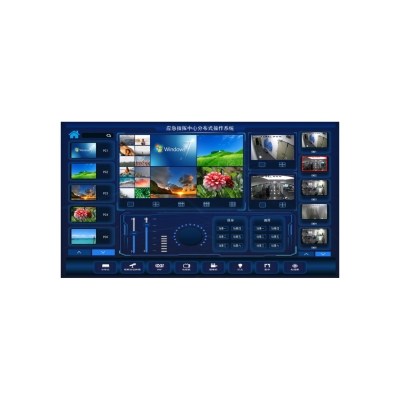 人機(jī)交互界面控制軟件V1.0