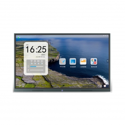 會議一體機(jī)