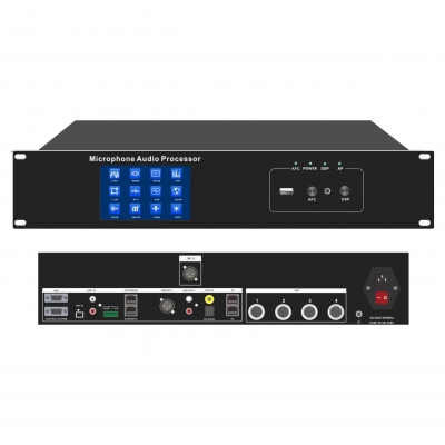 會(huì)議話筒處理器