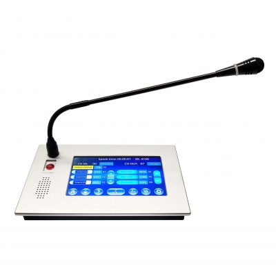 全數(shù)字會議譯員機