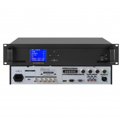 Array conference system host