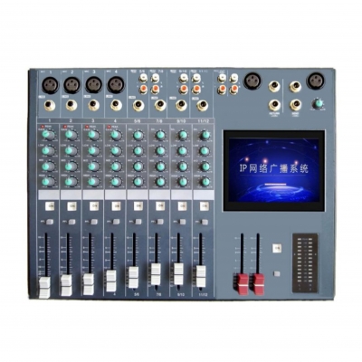 IP網(wǎng)絡(luò)調(diào)音臺