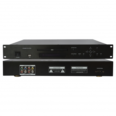 多功能數(shù)字播放器