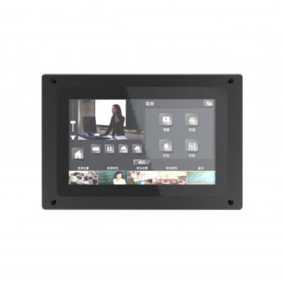 LCD touch screen XD-7J