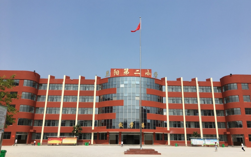 YUESAI校園廣播系統(tǒng)成功應(yīng)用于蘭考蘭陽第二小學(xué)