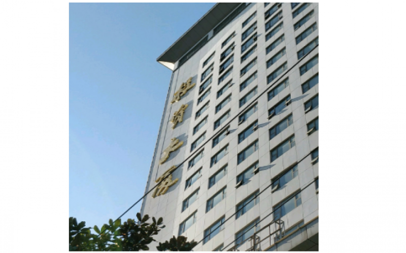 YUESAI多媒體會議系統(tǒng)成功應(yīng)用于武漢市江漢區(qū)投資大廈